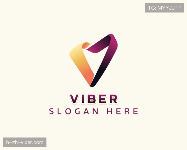 关于Viber聊天软件